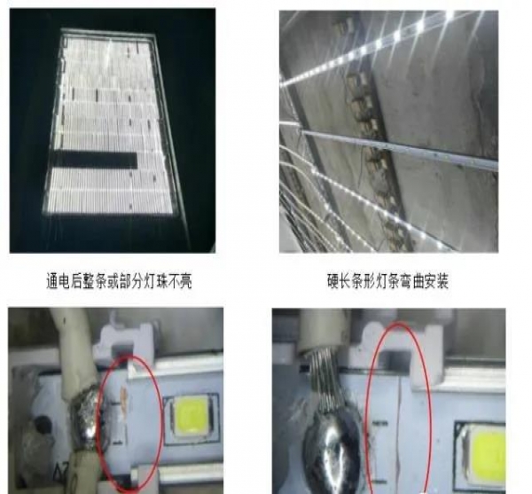 廣告發(fā)光燈箱常見問題以及解決方案