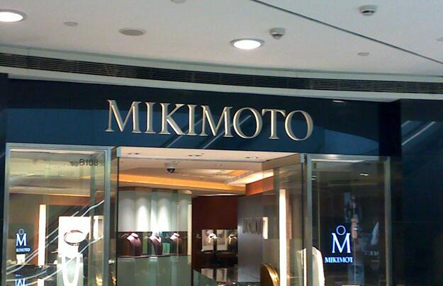 品牌店室內發光標識