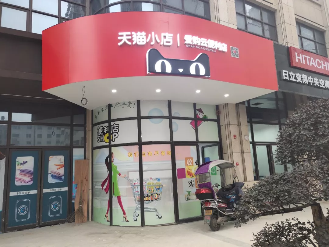 鋁塑板門頭招牌制作標準流程，2點建議工作效率提升20%