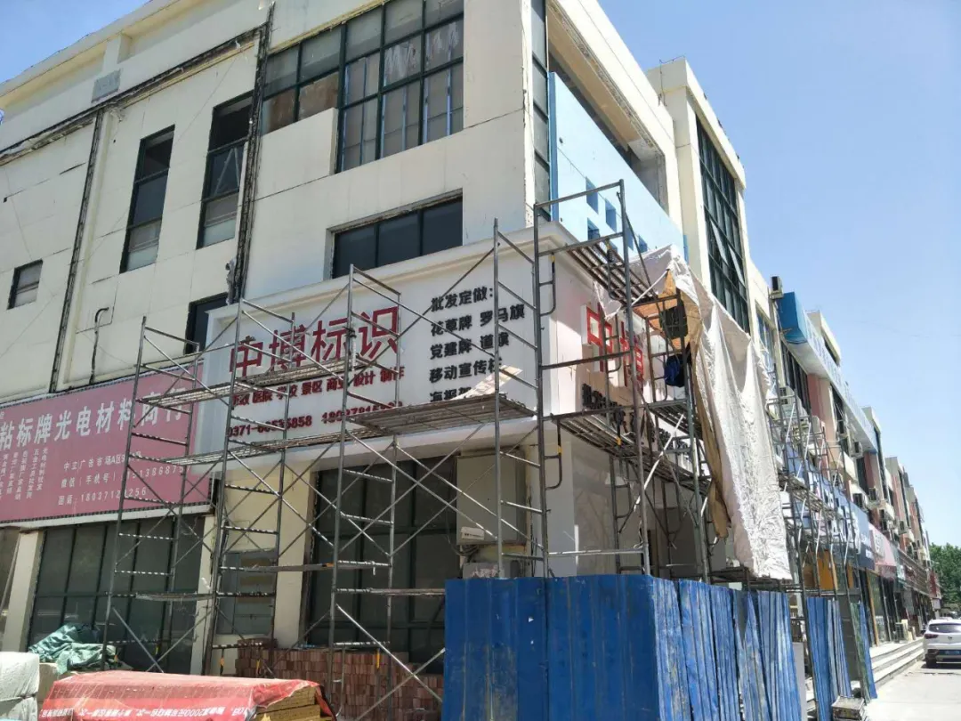 鋁塑板門頭招牌制作標準流程，2點建議工作效率提升20%