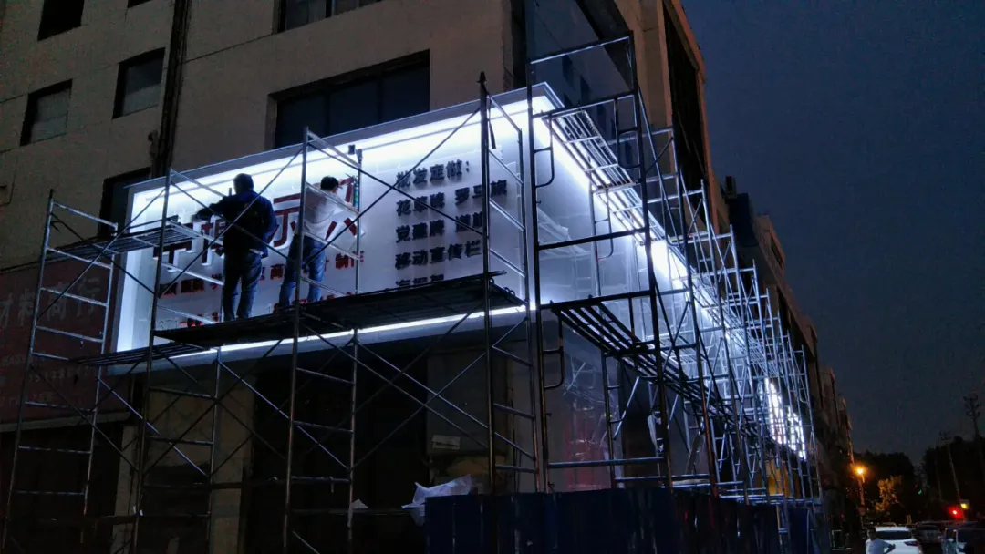 鋁塑板門頭招牌制作標準流程，2點建議工作效率提升20%